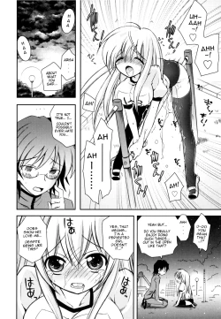 Page 149 of Imouto Jealousy - Sister Jealousy