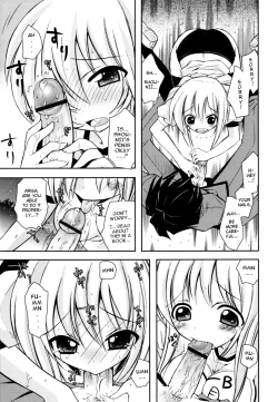 Page 152 of Imouto Jealousy - Sister Jealousy