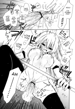 Page 158 of Imouto Jealousy - Sister Jealousy