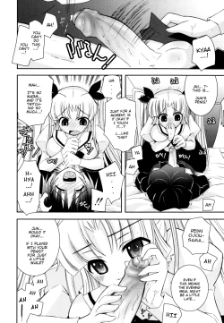 Page 165 of Imouto Jealousy - Sister Jealousy