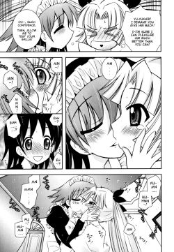 Page 184 of Imouto Jealousy - Sister Jealousy