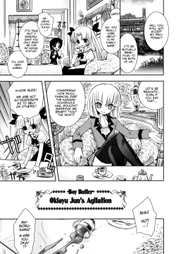 Page 192 of Imouto Jealousy - Sister Jealousy