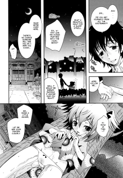 Page 47 of Imouto Jealousy - Sister Jealousy