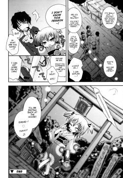 Page 61 of Imouto Jealousy - Sister Jealousy