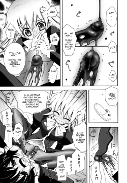 Page 66 of Imouto Jealousy - Sister Jealousy