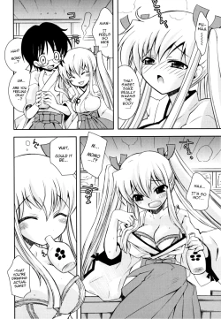 Page 79 of Imouto Jealousy - Sister Jealousy