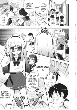 Page 150 of Tsuntsun Shichau Otoshigoro