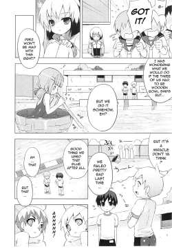 Page 47 of Tsuntsun Shichau Otoshigoro