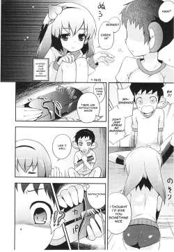 Page 7 of Tsuntsun Shichau Otoshigoro