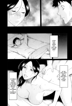 Page 39 of Ore no Hahaoya | My Mother Ch. 1-2