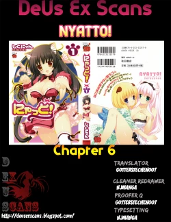 Page 201 of Nyatto! Ch.1-9