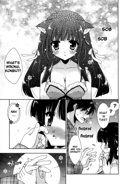 Page 233 of Nyatto! Ch.1-9