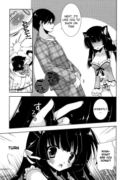 Page 235 of Nyatto! Ch.1-9