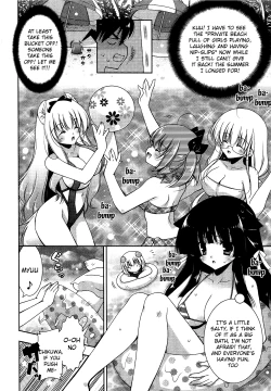 Page 253 of Nyatto! Ch.1-9