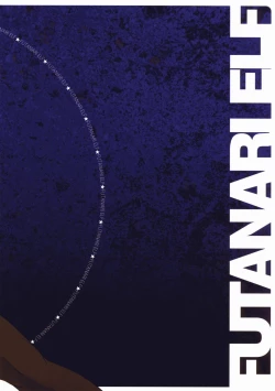 Page 20 of Elf no Kuni no Ochitai Kyouju