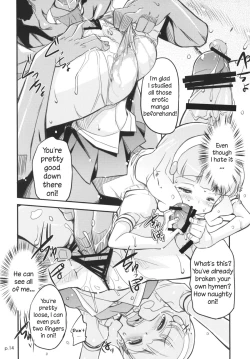 Page 13 of Ultra Peace Daisakusen | Ultra Peace SUPERWAR!