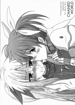 (C82) [Stakhanovite movement (Yameru Doushi)] CHAINED WORLD (Mahou Shoujo Lyrical Nanoha)