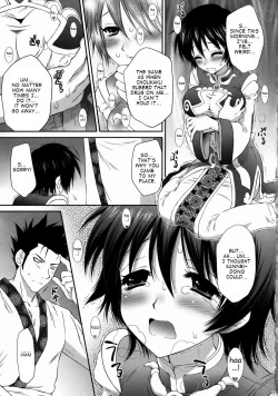 Page 10 of Himitsu no Rikuson-chan