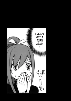 Page 22 of Chichikko Bitch 2