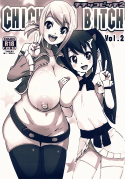 Page 2 of Chichikko Bitch 2