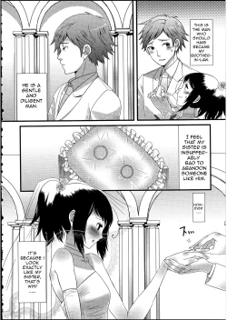Page 2 of Kekkon wa Jinsei no......?
