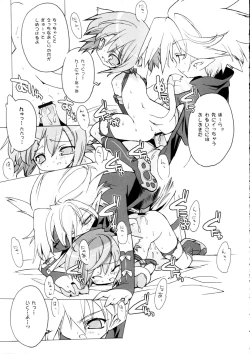 Page 16 of ZEALOT ON BLADE