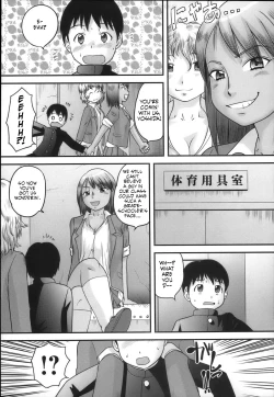 Page 3 of Yankee Onna to Shota | TwoGirls, One Shota