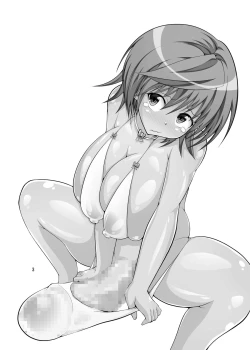 Page 2 of Futanarikko