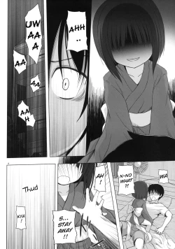 Page 6 of Monokemono Shoya