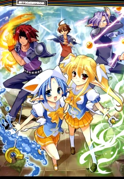 Page 59 of Himukai Kyousuke Full Color Soushuuhen 2006-2008