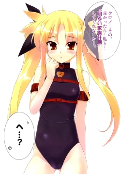 Page 6 of Himukai Kyousuke Full Color Soushuuhen 2006-2008