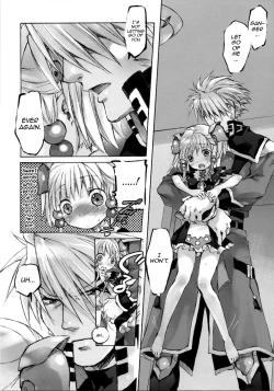 Page 17 of Moe Lolita