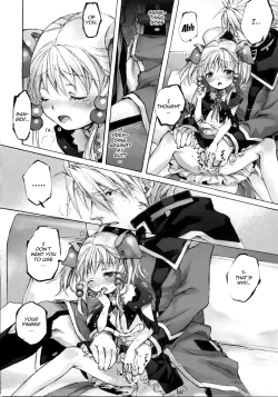 Page 23 of Moe Lolita