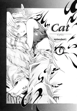 Page 134 of HARD SHOP