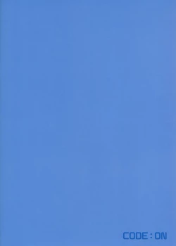 Page 2 of Rinri Code: Dai 2 Sou