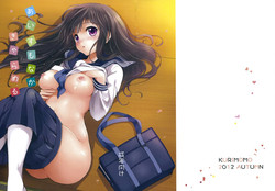 [Kurimomo (Tsukako)] Ice Monaka Caramel (Hyouka)