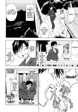 Page 56 of Ai ga Ippai Ero wa Oppai | Lots of Love, Boobs are for Sex