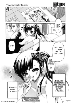 Page 59 of Kanojo no Chichi wa Boku no Mono | Her Tits Are My Belongings