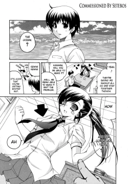Page 60 of Kanojo no Chichi wa Boku no Mono | Her Tits Are My Belongings