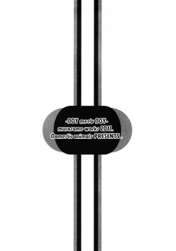 Page 28 of BOY meets BOY