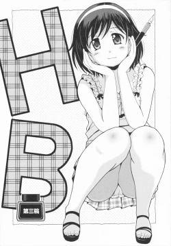 Page 52 of HB na Kanojo - HB Girl Friend