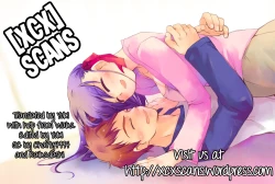 Page 27 of Cherry Pie