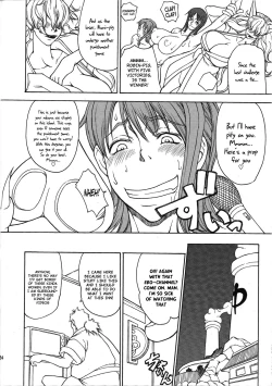 Page 21 of Momojita Onsen Daienkai !!