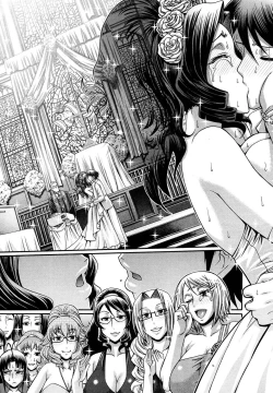 Page 26 of COMIC Purumelo 2011-03