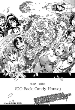 Page 29 of COMIC Purumelo 2011-03