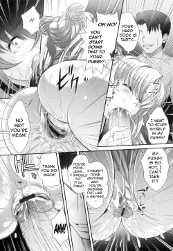 Page 115 of Kougyaku Jugyou