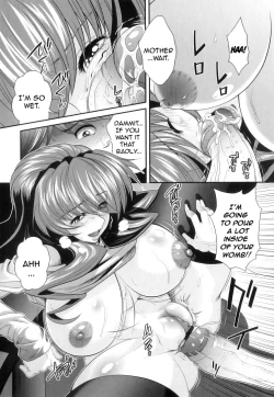 Page 123 of Kougyaku Jugyou