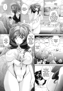 Page 134 of Kougyaku Jugyou