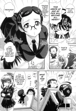 Page 153 of Kougyaku Jugyou