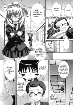 Page 154 of Kougyaku Jugyou